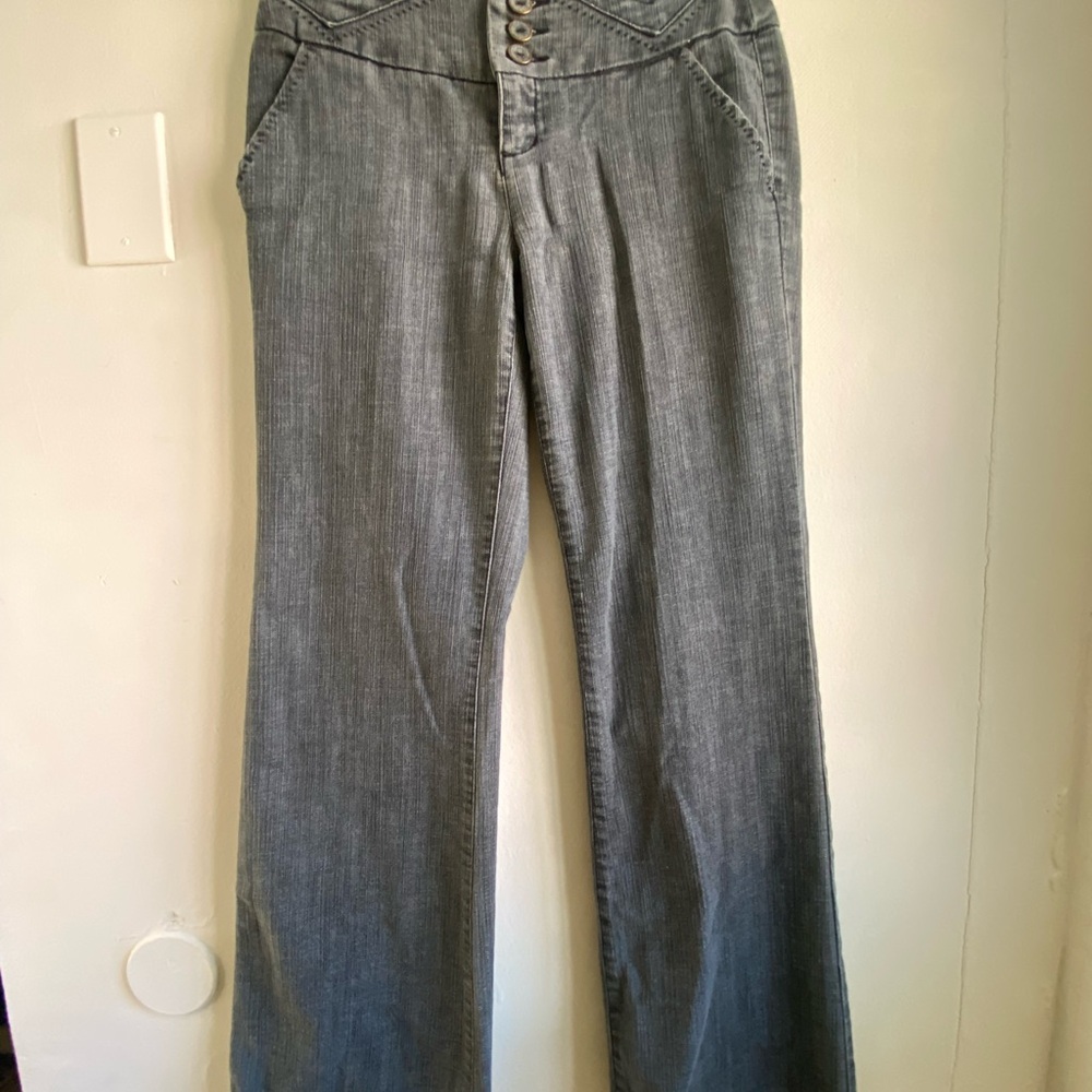 Unique grey low rise jeans